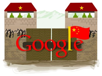 Google_Tibet