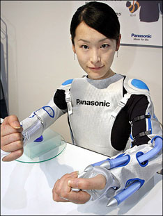 Exoesqueleto, Panasonic